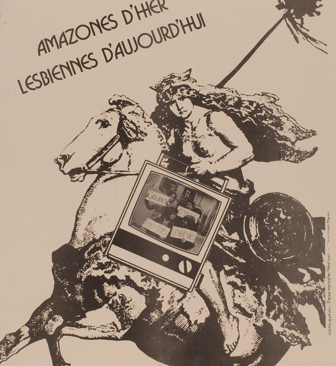 N044_detail N044_detail